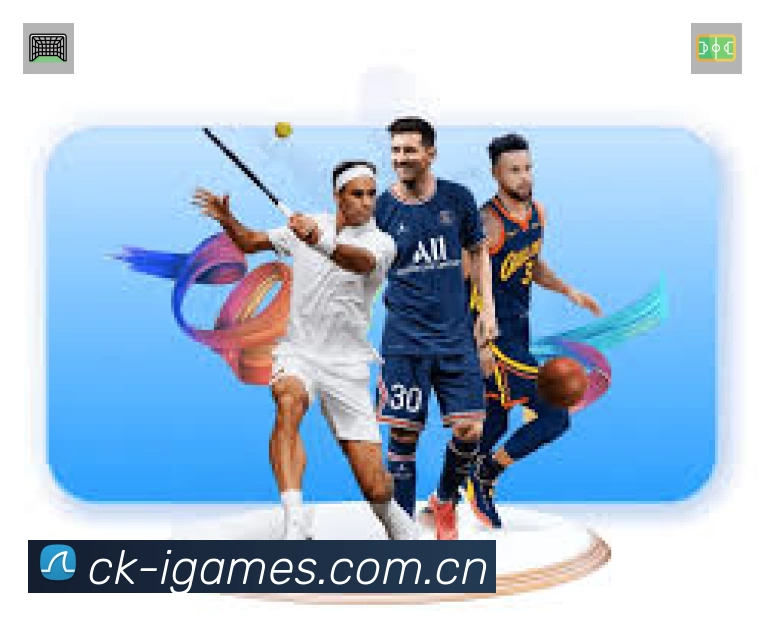 爱游戏 客户端图